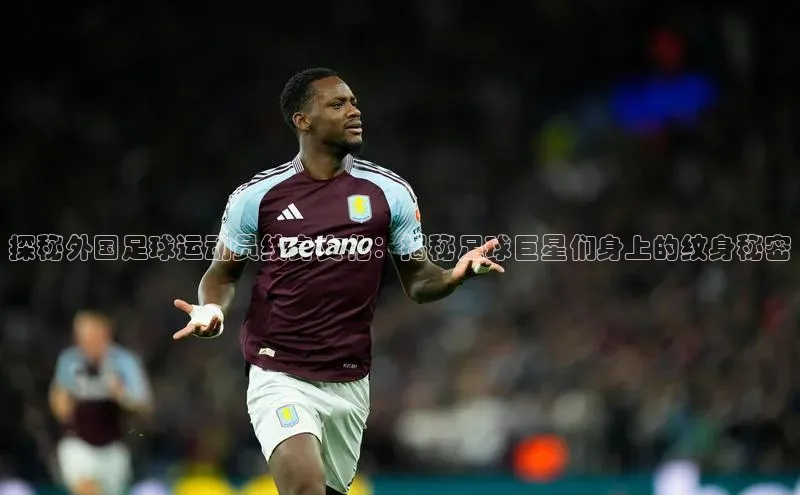 球盟会官网入口度小满支付