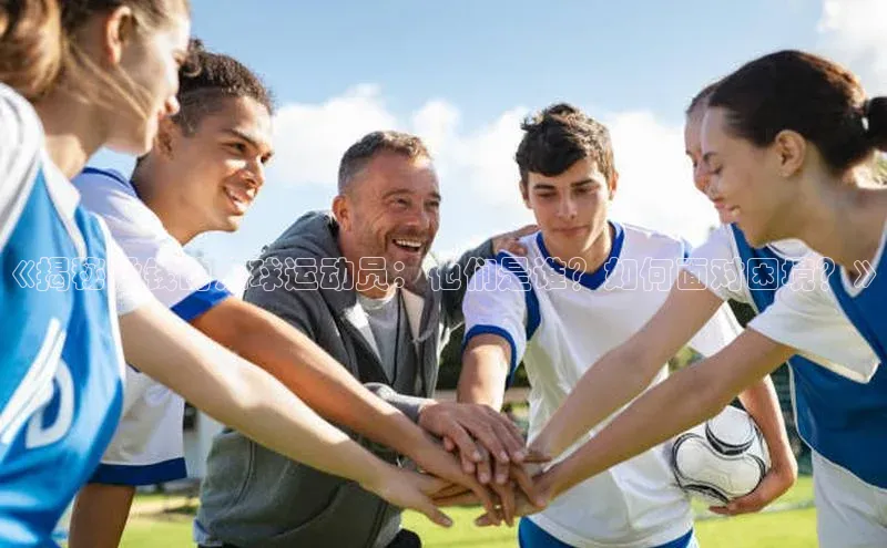 球盟会在线官网百度技术学院