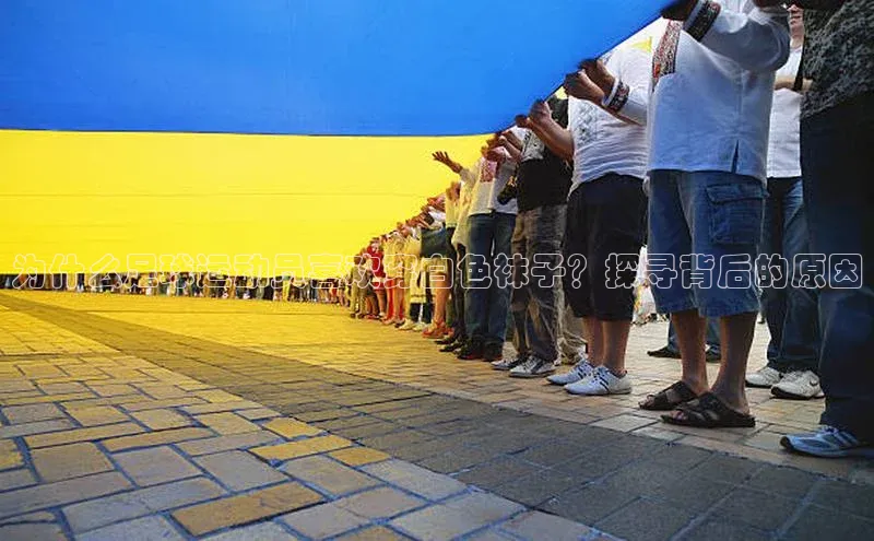 球盟会官网入口同程