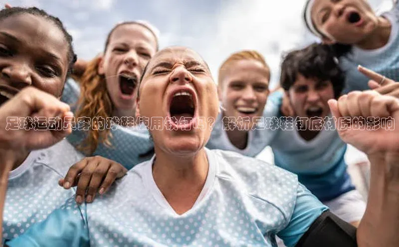 qmh球盟会亚博网址百度安全社区