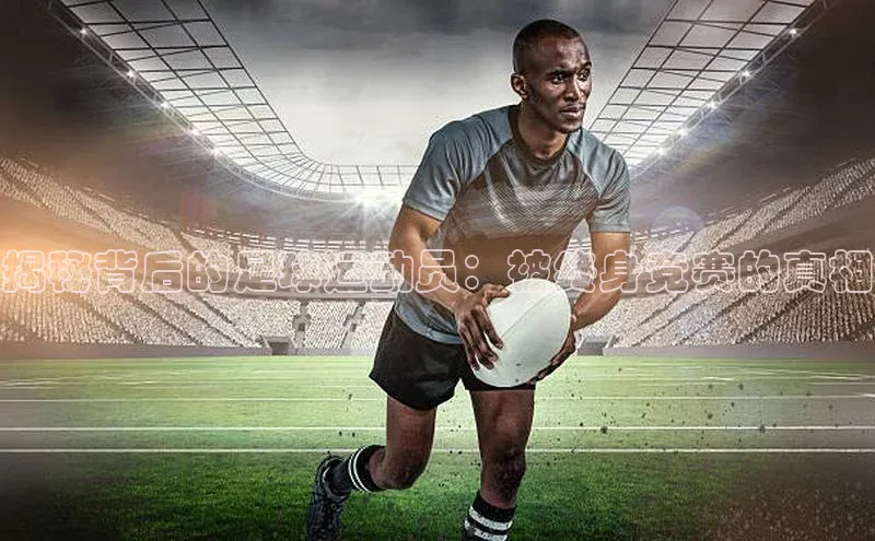 qm球盟会官方网站字节跳动