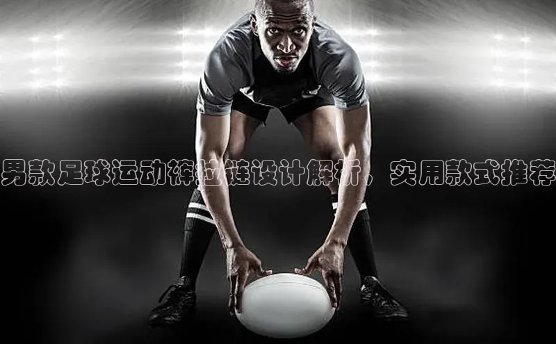 qm球盟会官方网站江铃新能源