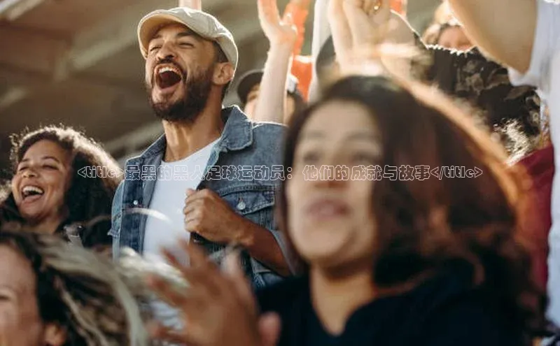 球盟会官方登录平台入口华策影视