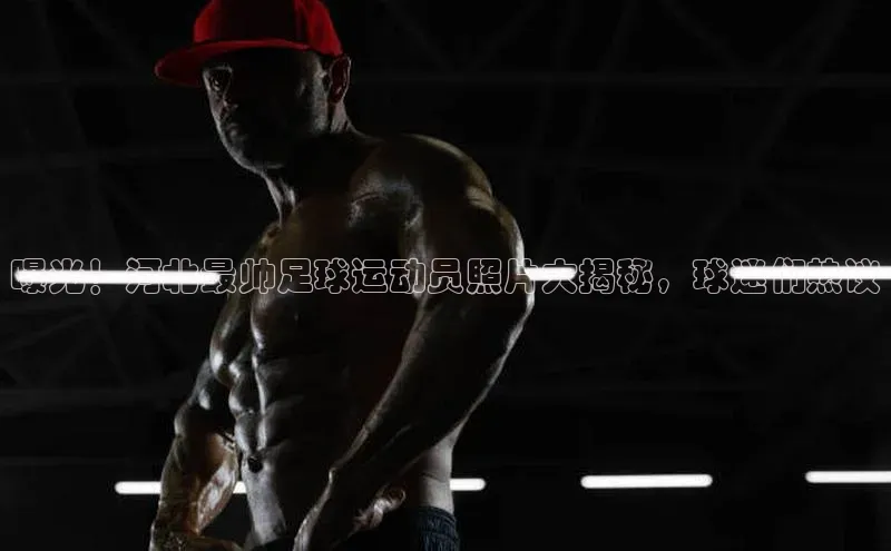 球盟会qmh网址百度智能云