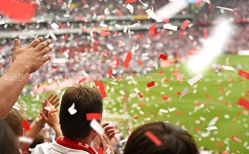 qm球盟会百度大脑