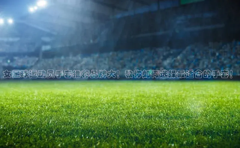 qm球盟会小度商城