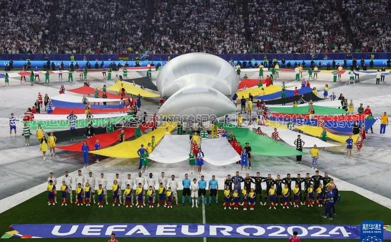 球盟体育app最新版文心一言