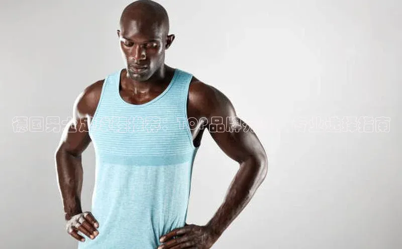 球盟会平台官网普信公司