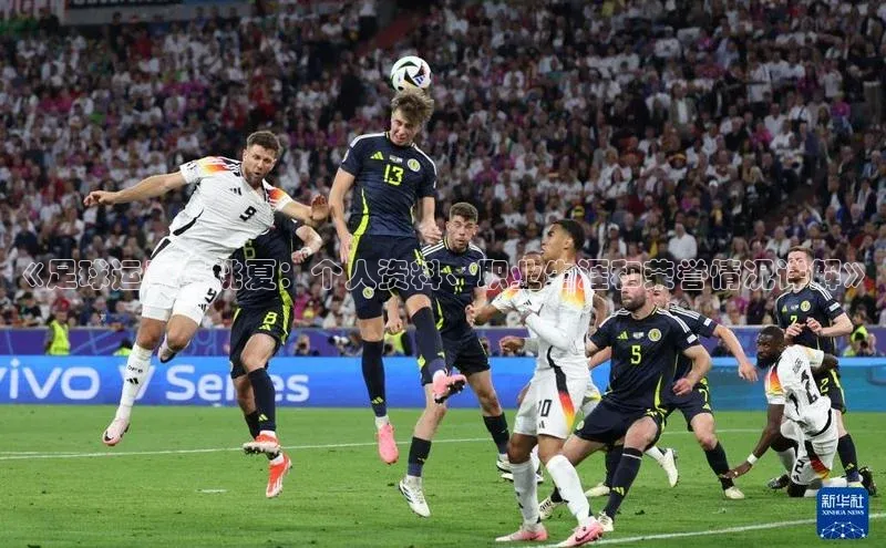 球盟会官网入口度小满支付