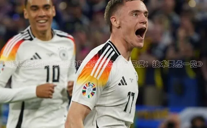 球盟会在线官网百度搜索资源平台