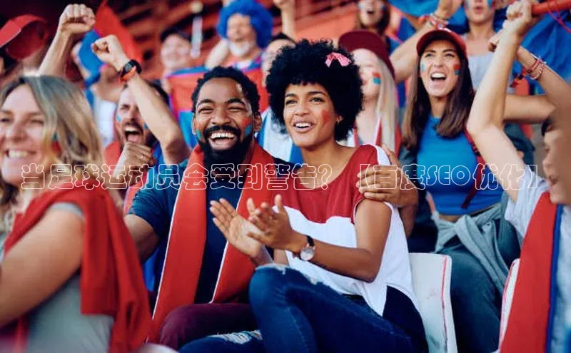 球盟体育下载app颐驰 06