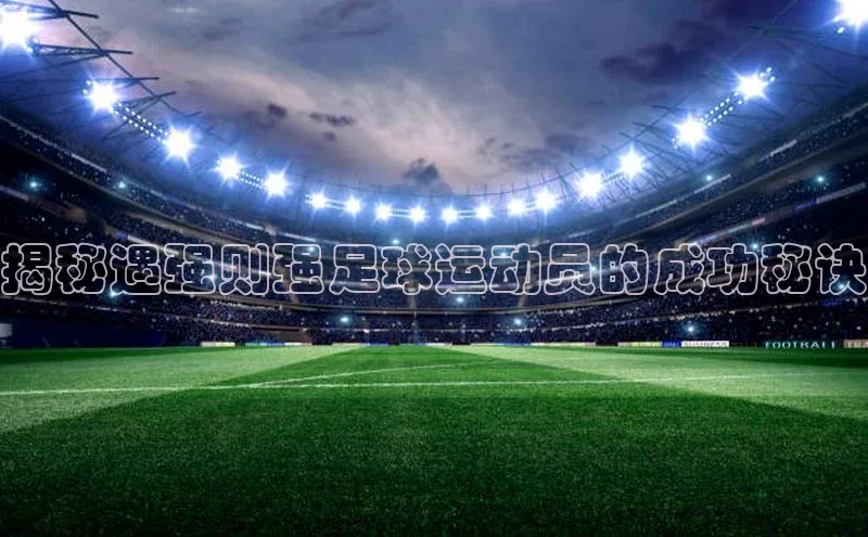 球盟会app入口百度集团