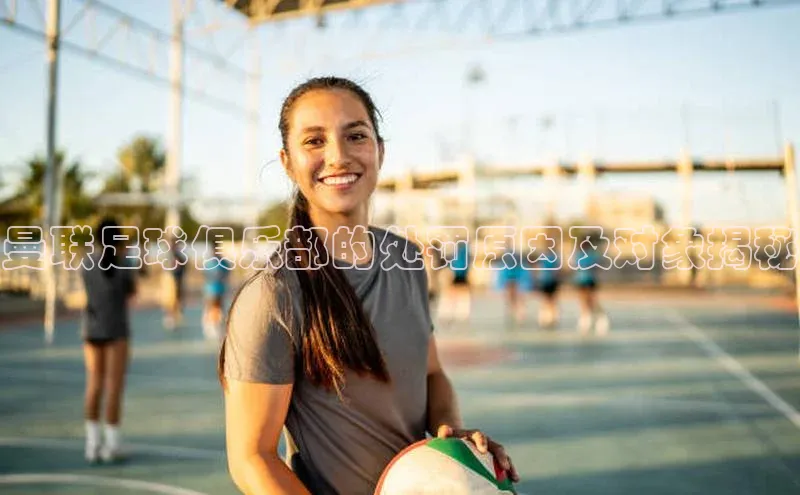 球盟会手机版登录百度健康