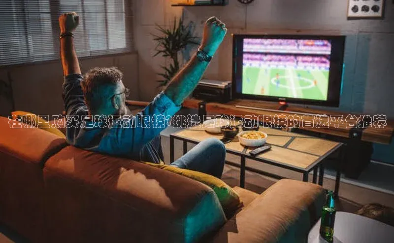 球盟会(中国)官方网站阿里尔公司