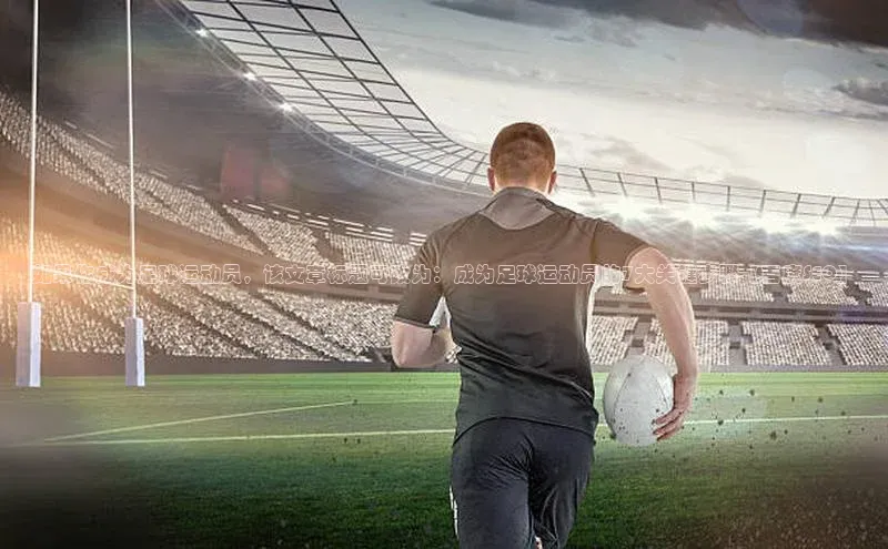 球盟会官方网页登录百度智能门户