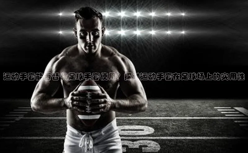 球盟会登录网址百度营销中心