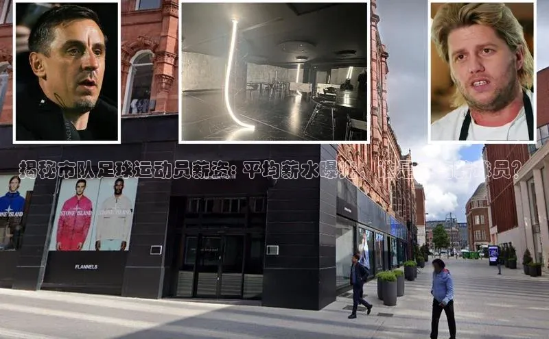 球盟会官方网页登录路畅科技