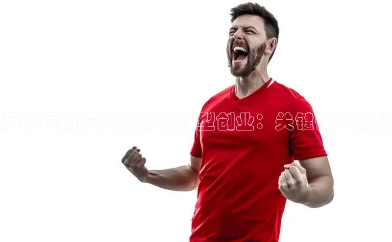 球盟会官网入口同程