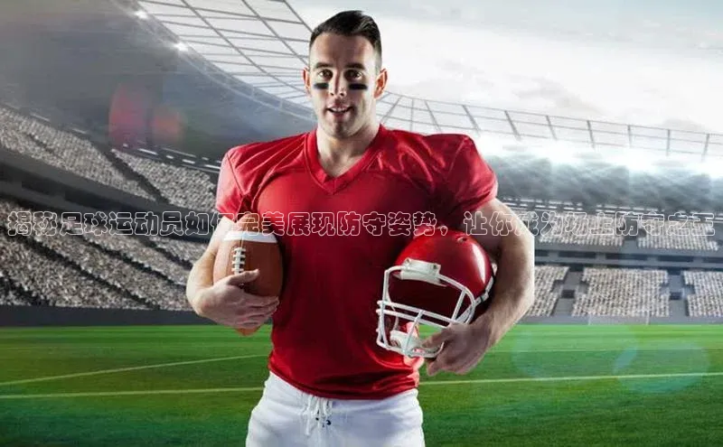 球盟会官方网页登录百度智能门户