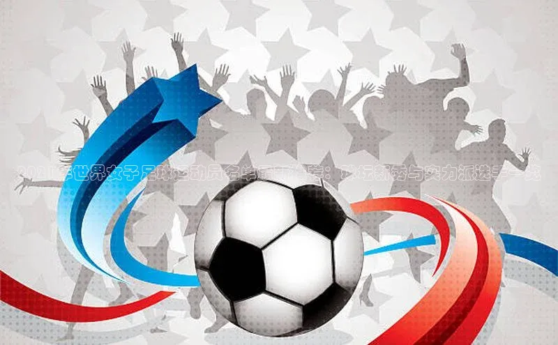 球盟会qmh网页版登录宇信科技