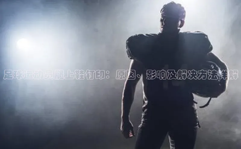 球盟会平台官网普信公司