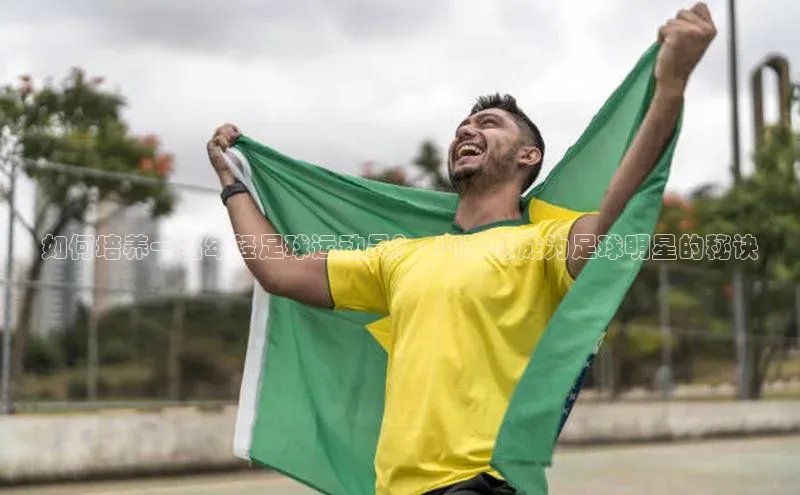 qm球盟会官方网站江铃新能源