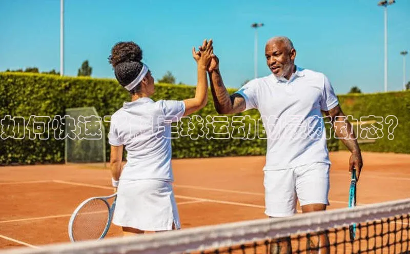 球盟会网址qm9 - 会qmh网页版登录赛富乐斯