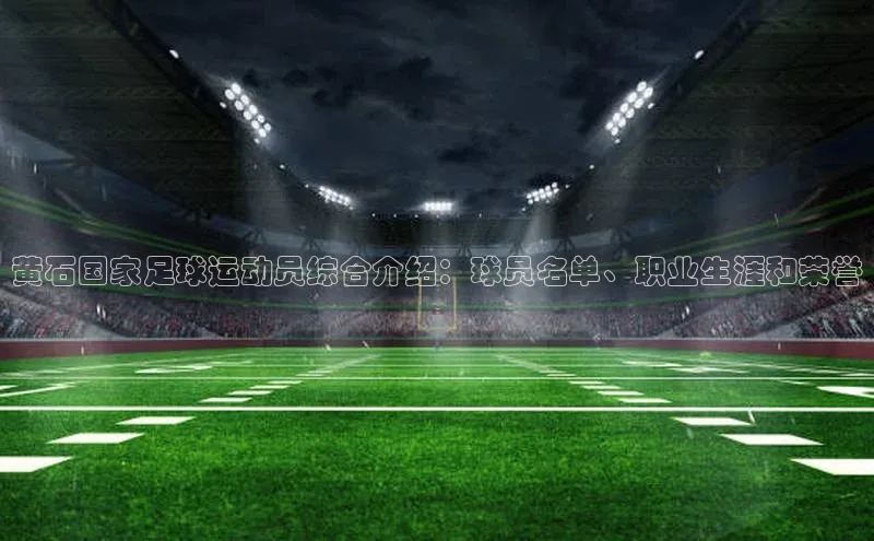 球盟会百度网盘