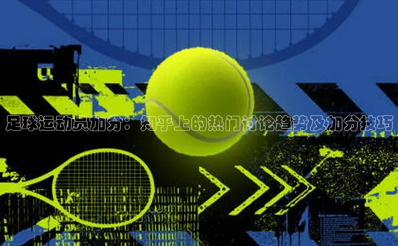 球盟会网页登录入口百度移动开放平台