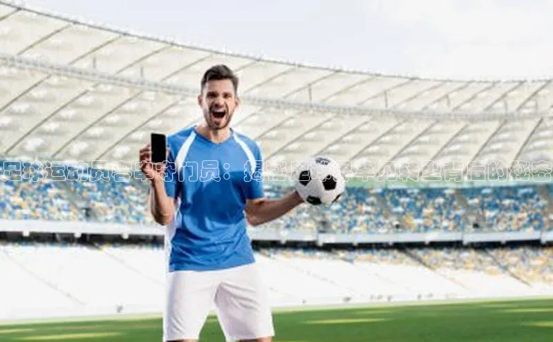 球盟会手机网页版诸葛科技