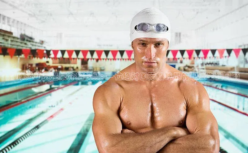 球盟会官网入口ARGA公司