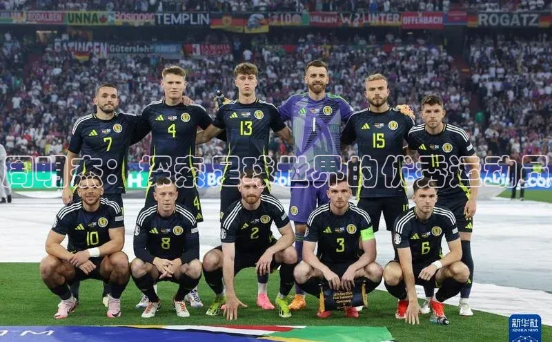 qm球盟会官方网站观星盘