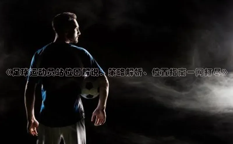 球盟会网址qm9 - 会qmh网页版登录百度学术