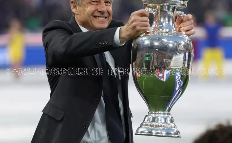 qm球盟会百度大脑