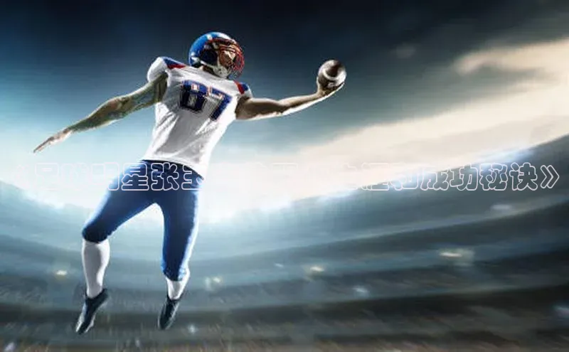 球盟会qmh网页版登录光魔科技