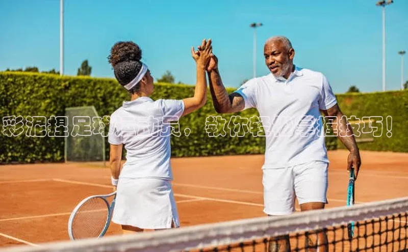 球盟会网址qm9视觉中国