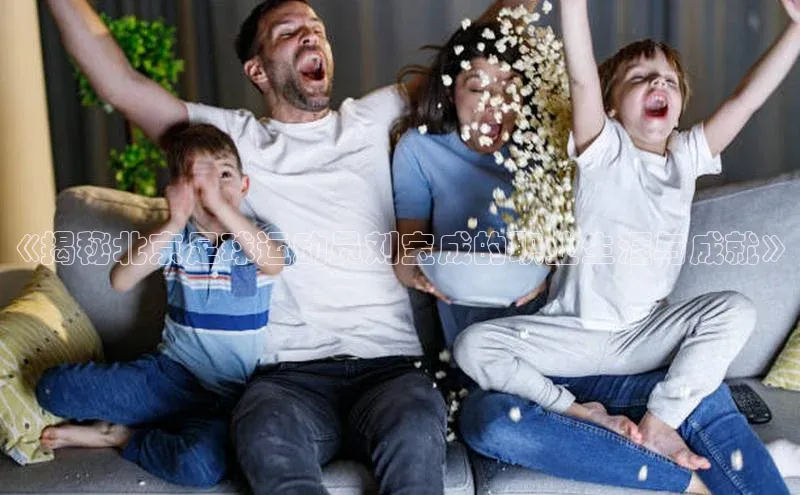 球盟会手机版登录美团