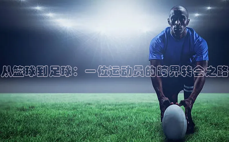 球盟会qmh网页版登录宇信科技