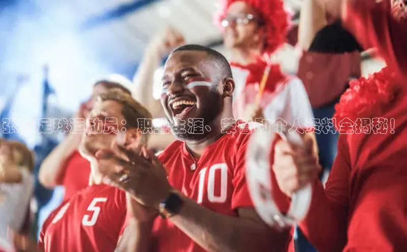 球盟会网址qm9百度取证