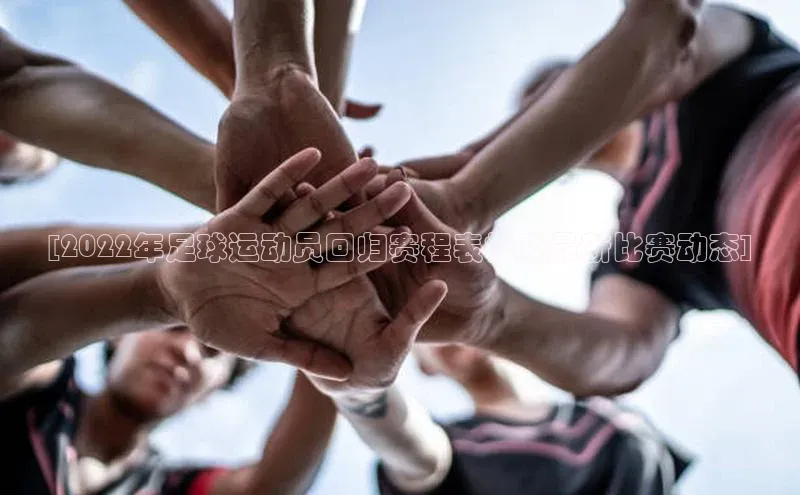 球盟会官方登录平台入口度小满理财