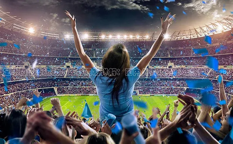 球盟会网址qm9 - 会qmh网页版登录百度学术