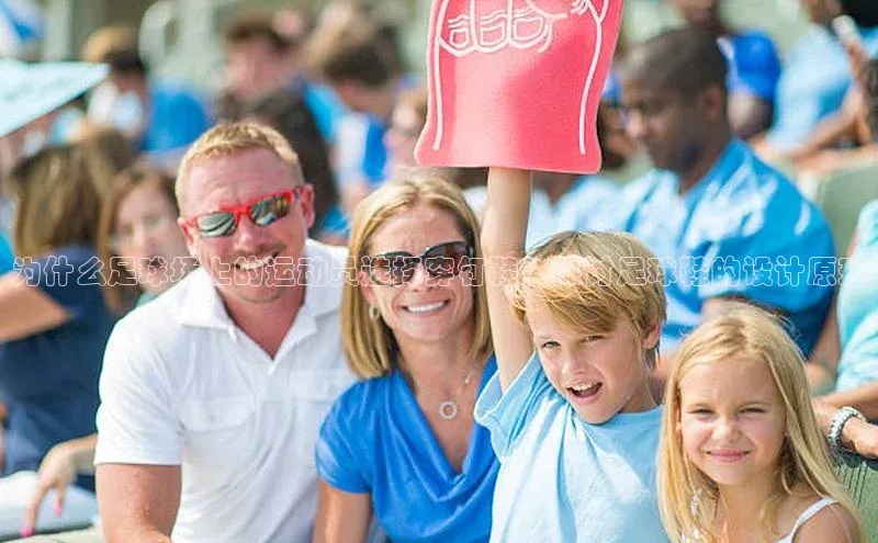 球盟会登录网址京东