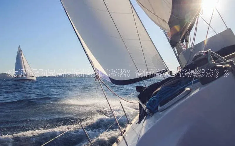 球盟会在线官网雷柏科技