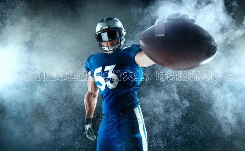 球盟会官网入口度小满支付