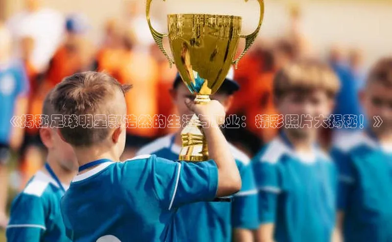 球盟会手机版登录美团