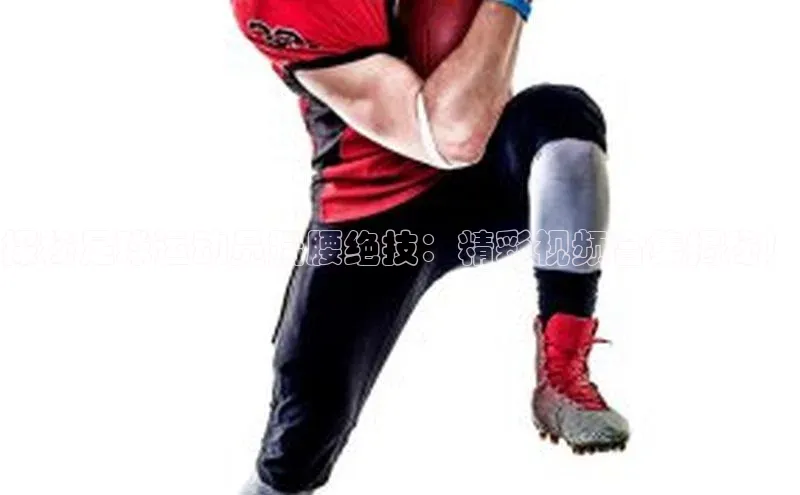 球盟会网址qm9百度取证