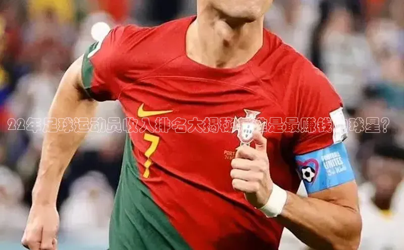 球盟会手机网页版极氪智能科技