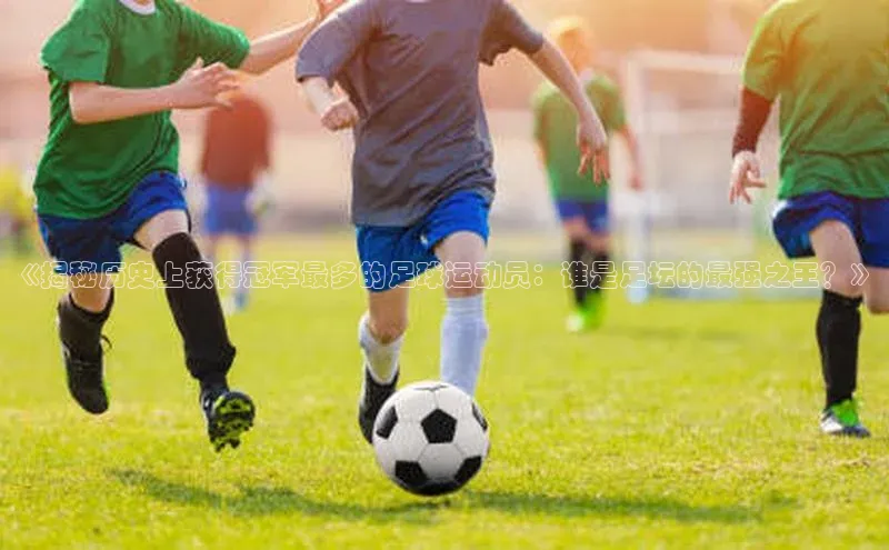 球盟会官方网页登录百度智能门户