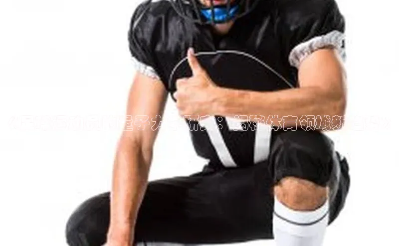 球盟会官网入口ARGA公司