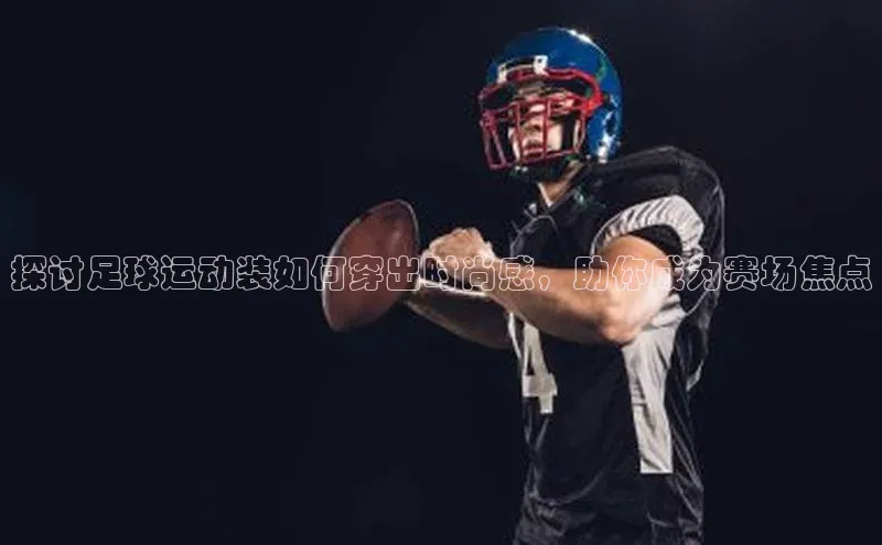 球盟会qmh网址百度游戏